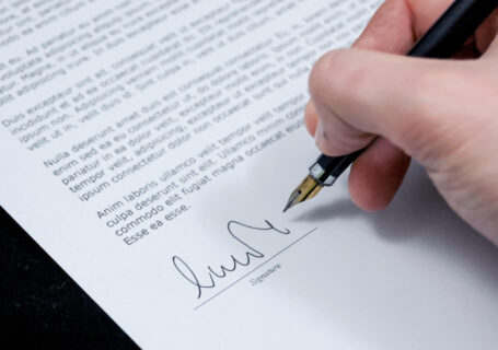 Защита прав наследования